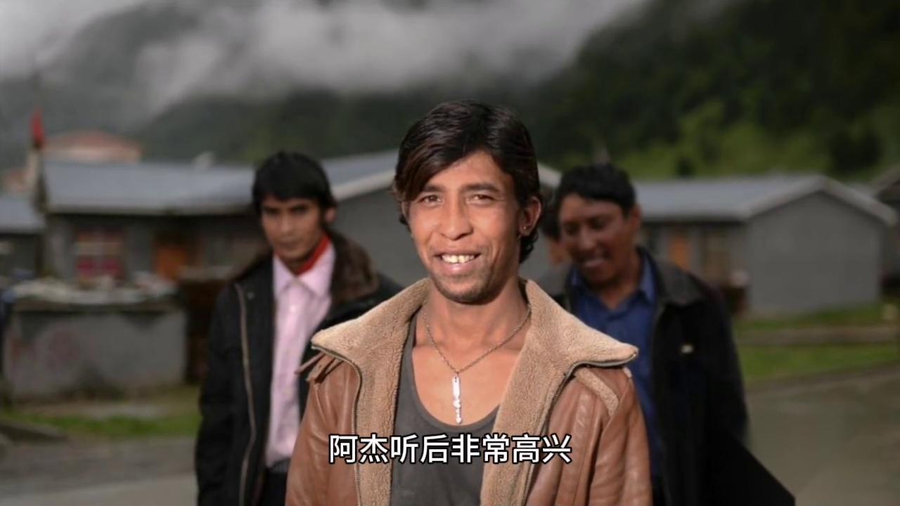 老屋内发现神秘古井,神秘古井之谜完整版