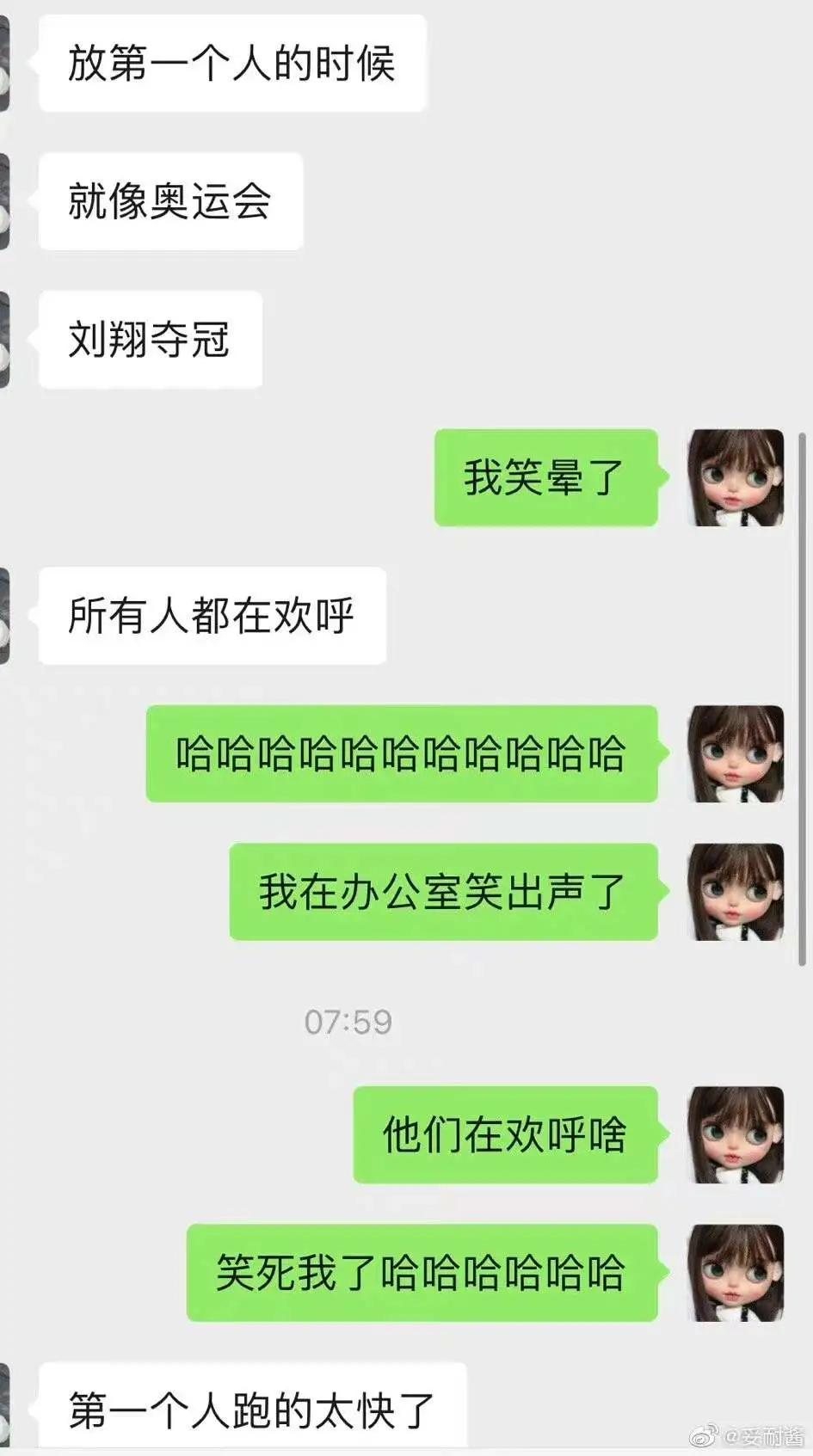 凌晨超5000人买迪士尼玩偶,凌晨3点超5000人迪士尼排队买玩偶