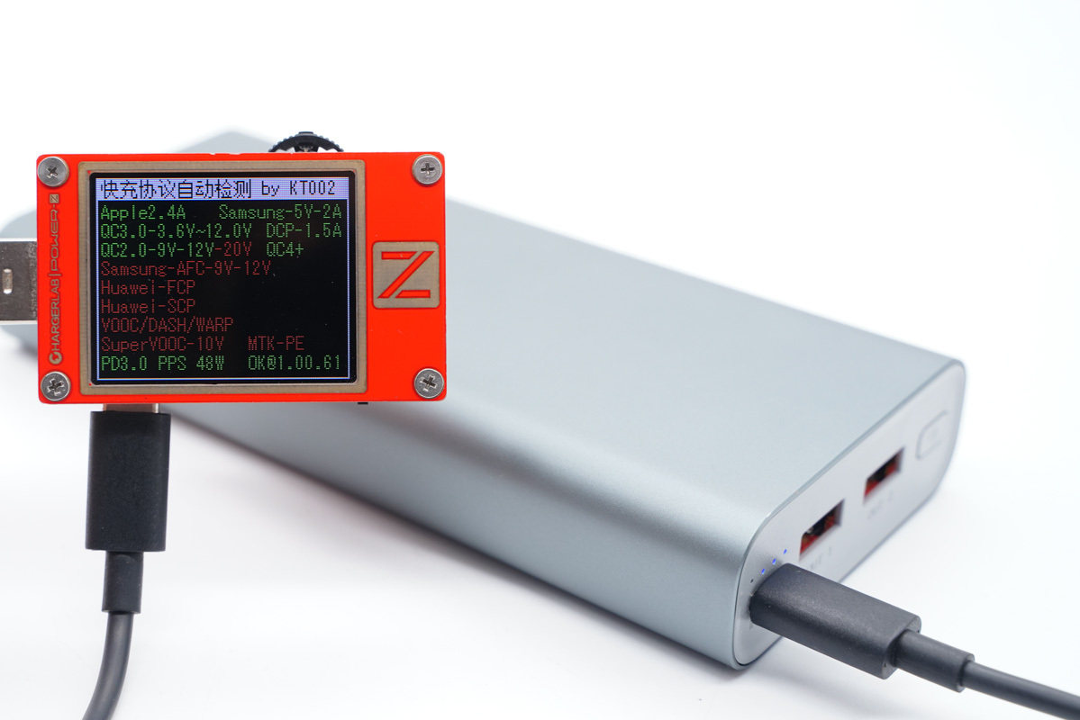 续航能力强的笔记本5000内,拆解羽博22.5瓦10000毫安充电宝