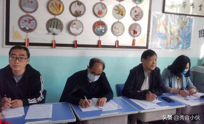 小学开展新课标学习活动,小学学习新课标第一部分活动信息