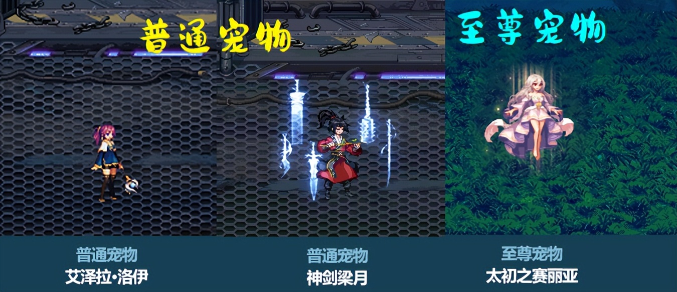 dnf春节套有几个宝珠,dnf新春套得几个宝珠