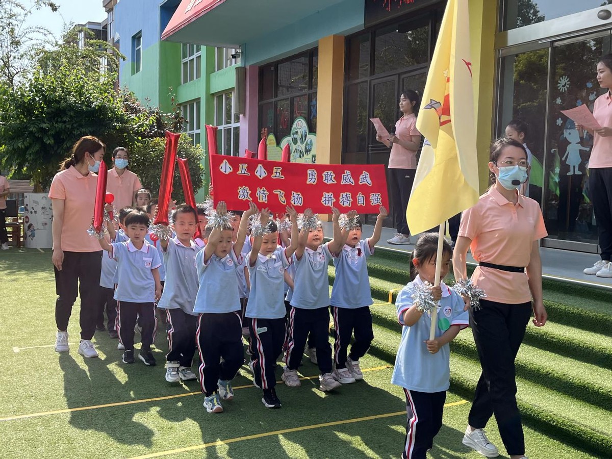 小足球大梦想直播,小足球大梦想舞蹈