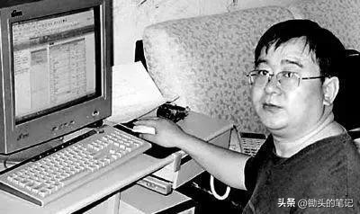 任杰世界杯,2002世界杯谁最挣钱挣多少