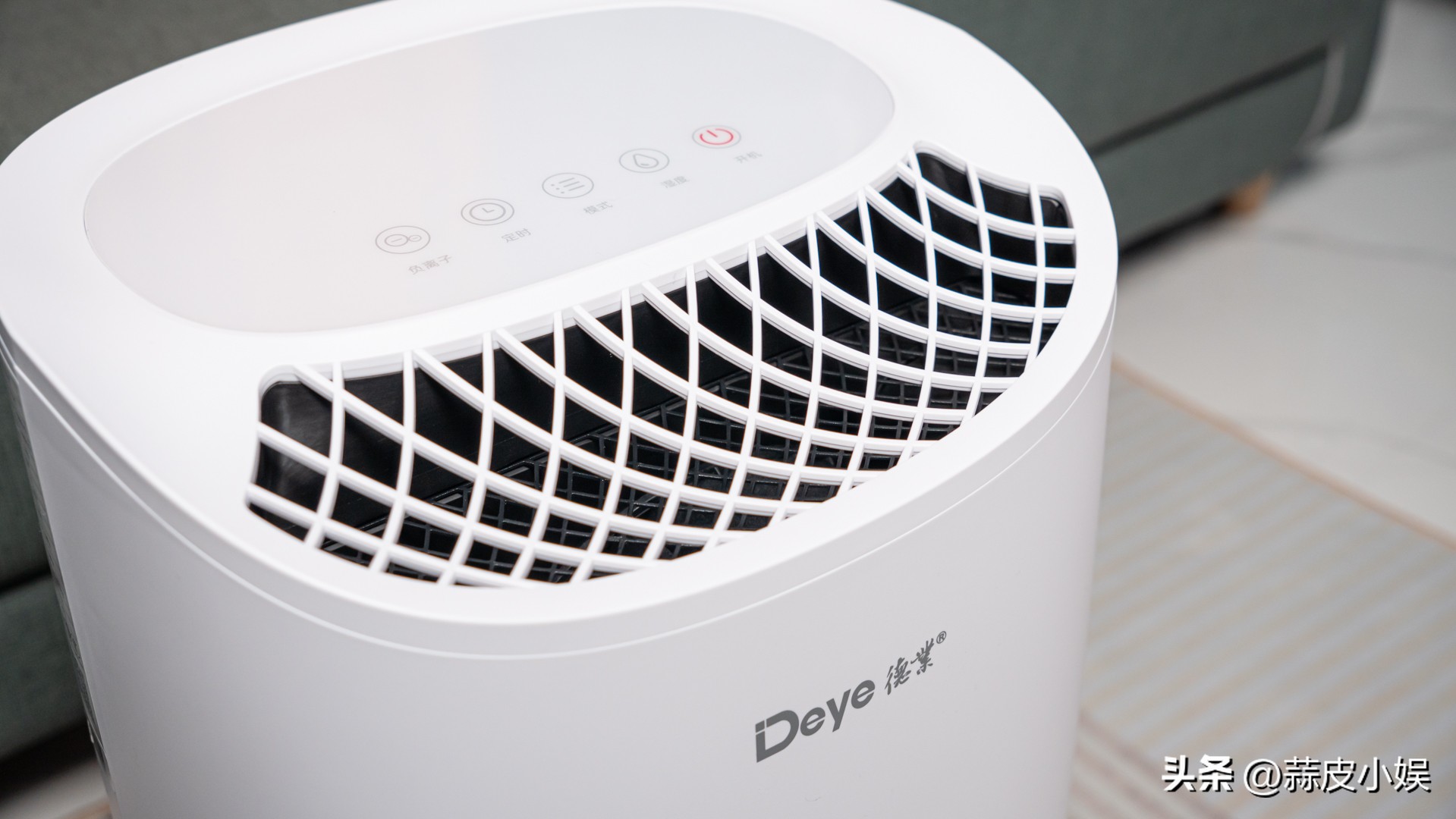 德业除湿机大面积除湿哪款效果好,德业除湿机t22a3除湿要多久