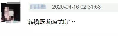 没10年网龄都不知道的梗,没十年网龄都看不懂这些梗