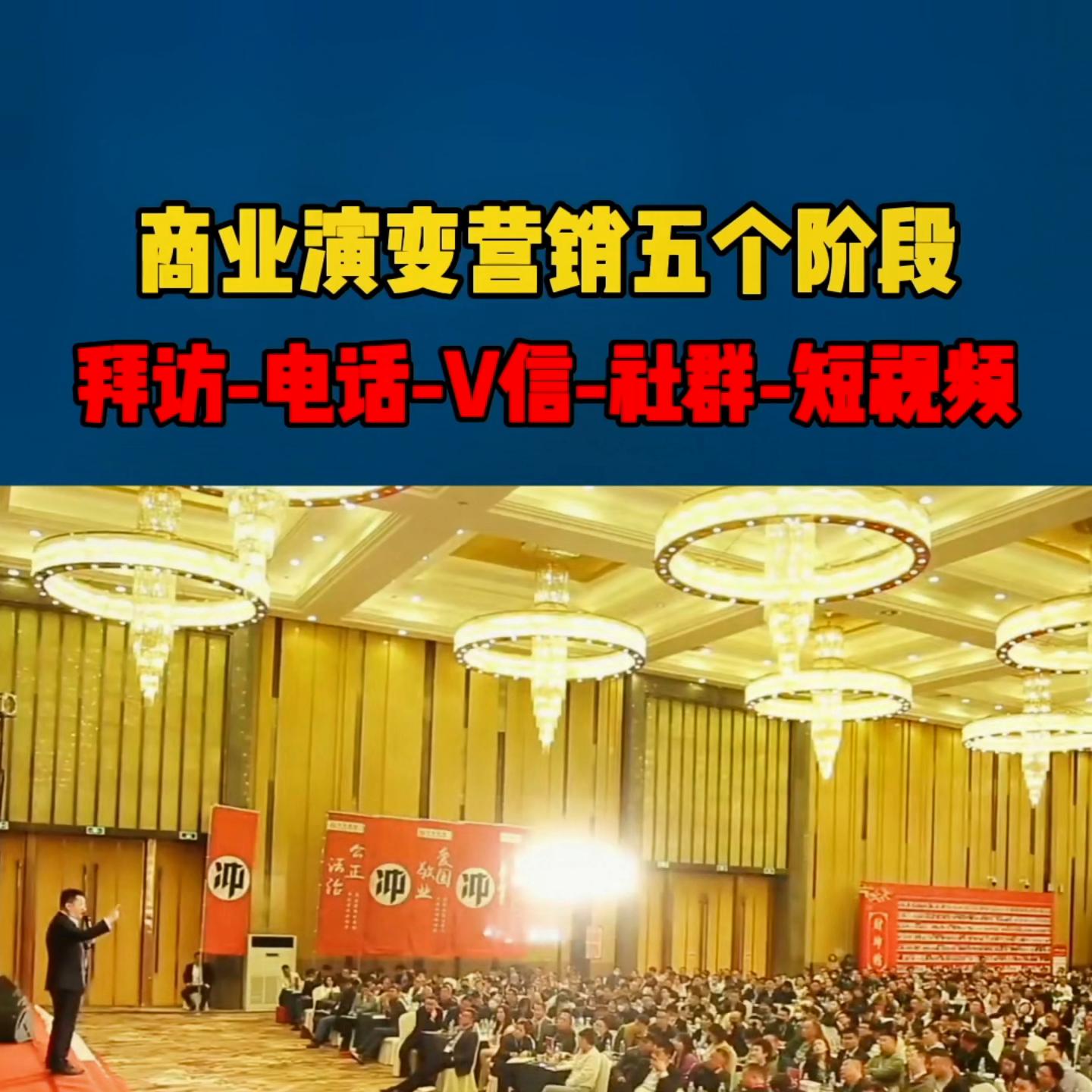 商业营销新模式,营销思维与商业模式的区别与联系