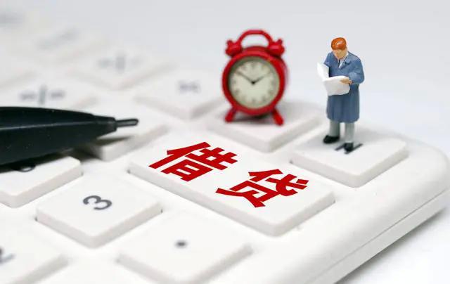 为什么私企贷了银行的款都不还,贷了信贷公司的款逾期不还的后果