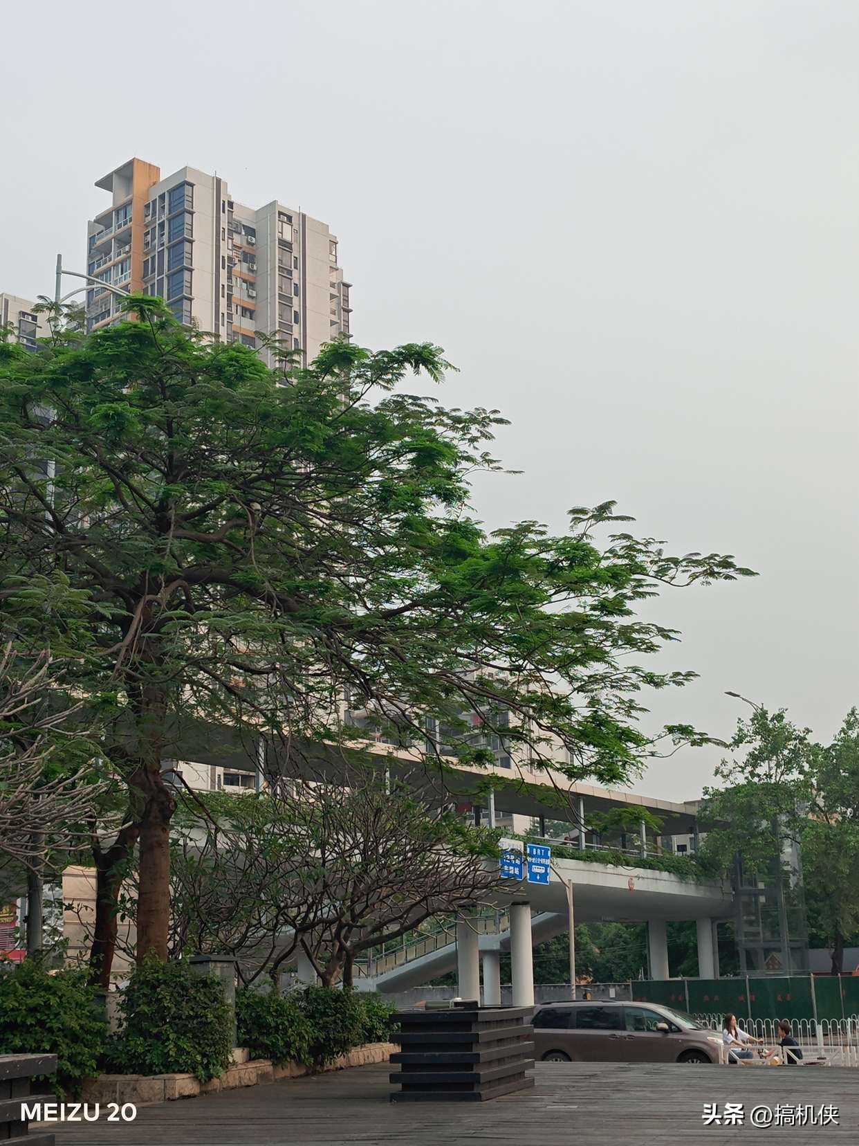 魅族20升级flyme10.5,魅族20flyme最新系统好不好