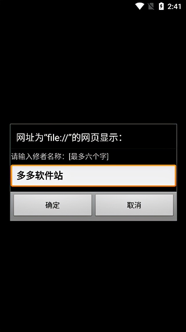 仙途问道手游,问道仙途2游戏攻略