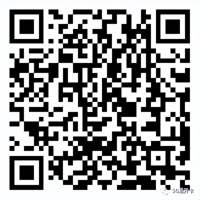 电信星礼卡29元流量卡2022版,中国电信森林卡