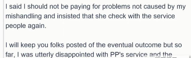 百达翡丽150万的表,假表价值十亿