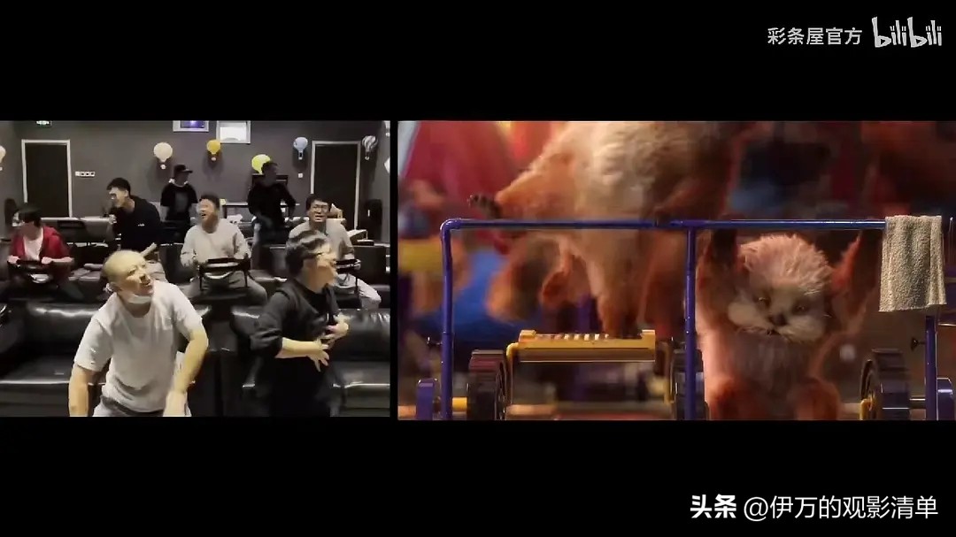 一些细节，希望帮助你更好的理解《深海》