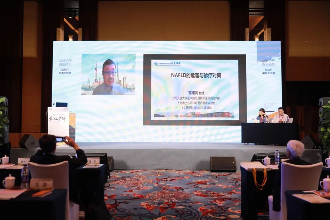 国内循证医学数据首次发布：口服天然维E对脂肪性肝炎安全、有效