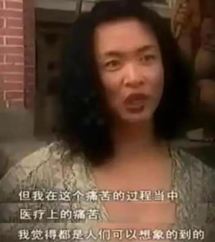 金星老公对她说过的话,金星和老公采访