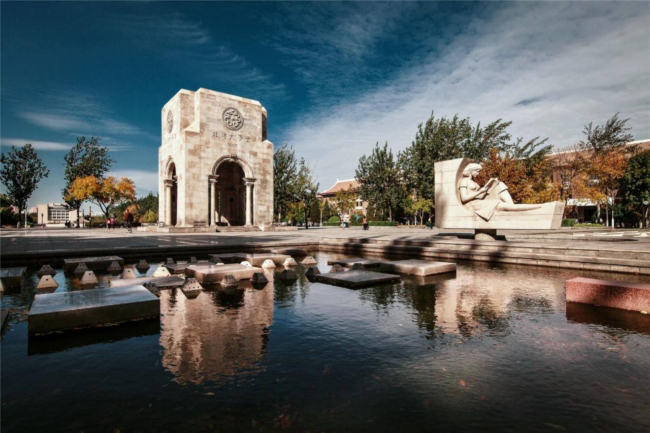 天津大学:14个一级学科进入学科评估A类就业率稳居全国高校前列