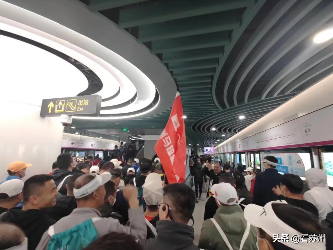 2024苏州马拉松开跑时间,2024苏州马拉松完赛时间