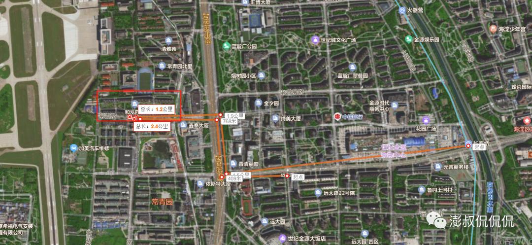 海淀四季青和泓四季多少钱一平,四季青板块楼盘分析