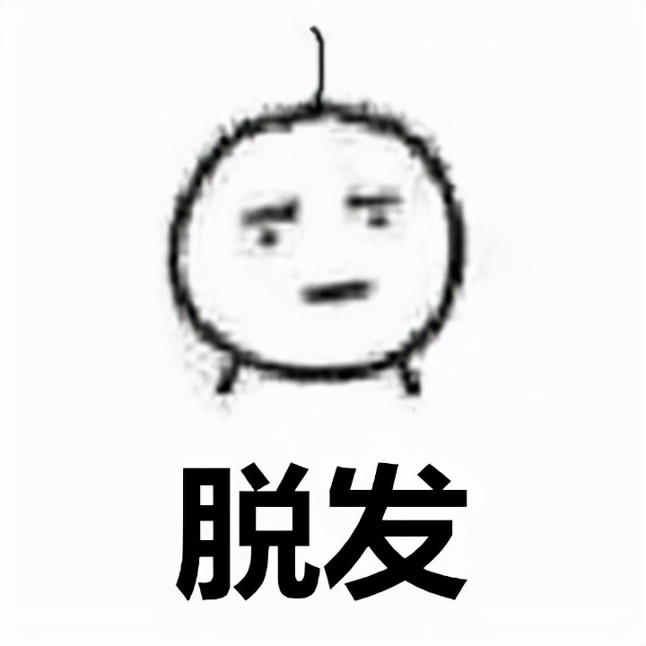 盘点女明星发际线危机,女明星秃头前后对比