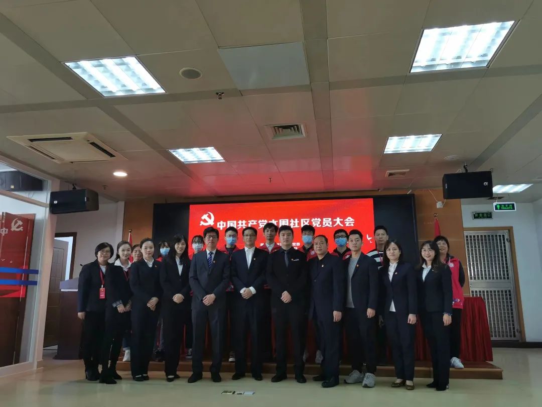 高光时刻！福田这些集体受表彰，有你知道的吗？