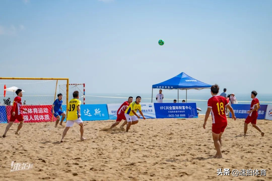 中国足球协会沙滩足球巡回赛,2022全国沙滩足球巡回赛