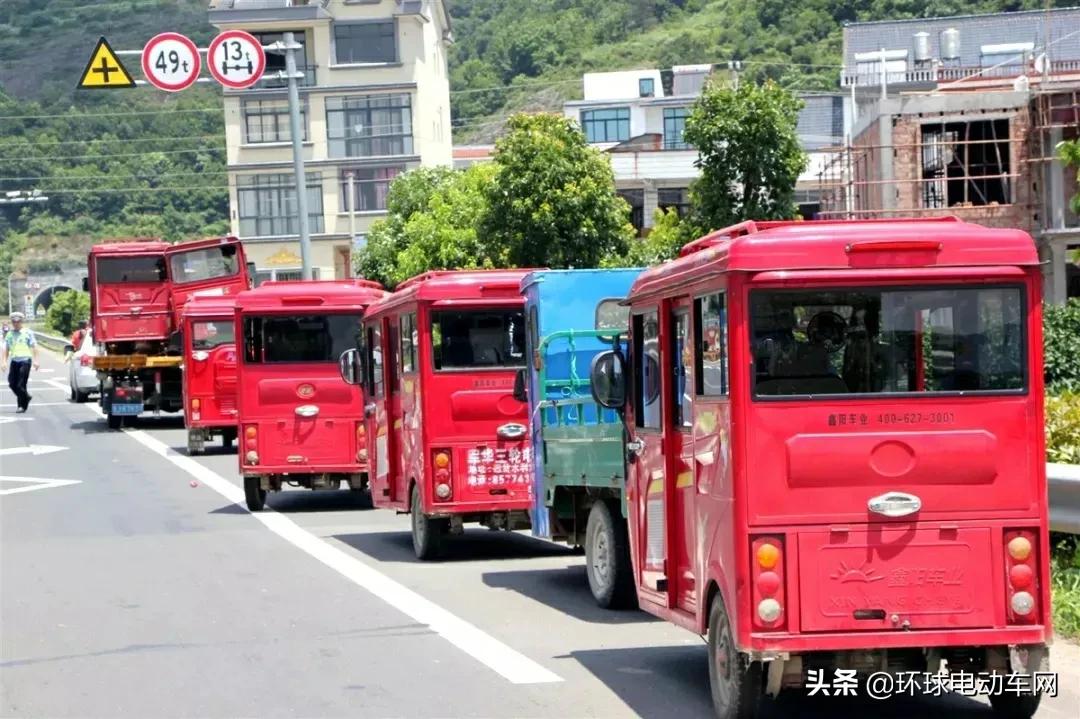 低速四轮电动车国标出来了吗,新能源国标低速四轮车新规