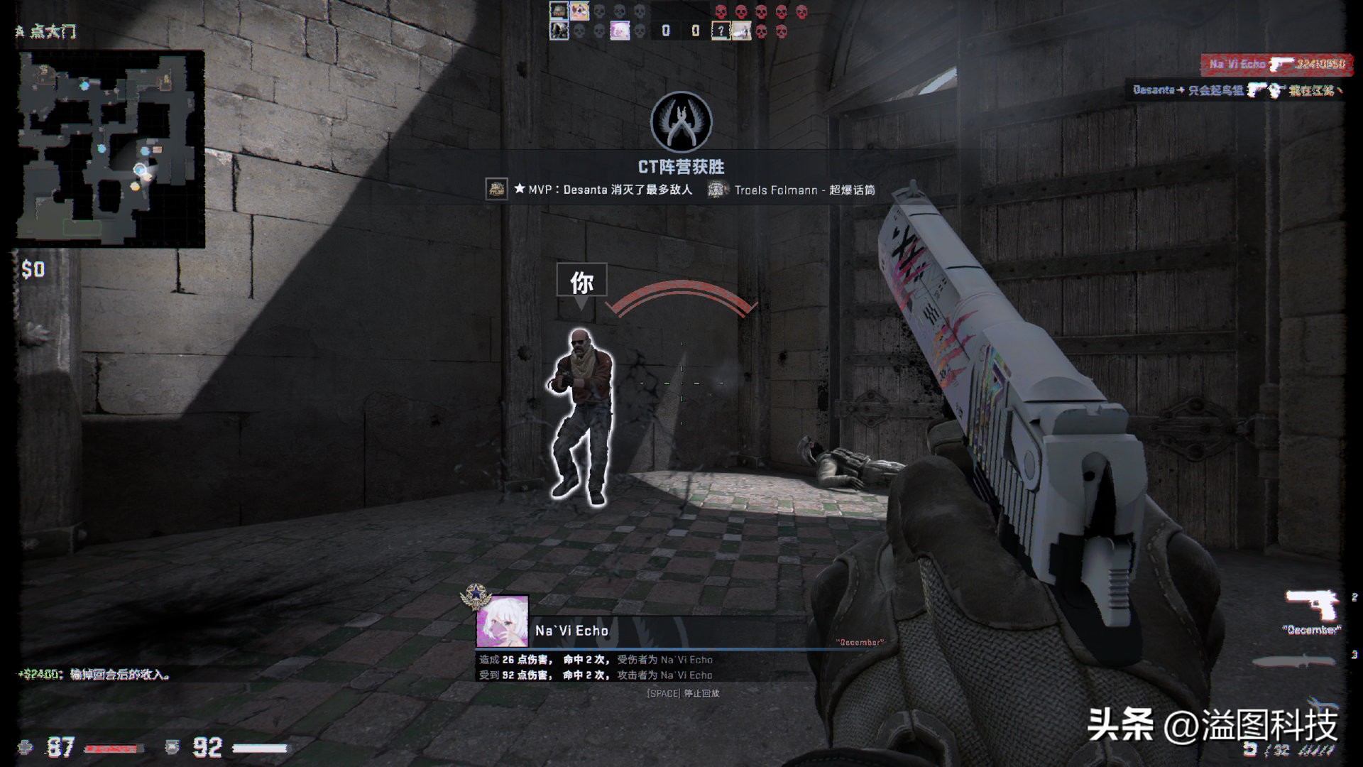 持续进化的游戏,宏碁掠夺者战斧300和拯救者r9000p