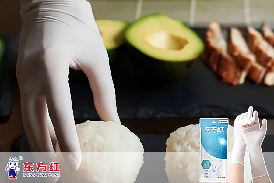 蓝天一次性手套食品级,东方红胶手套食品级