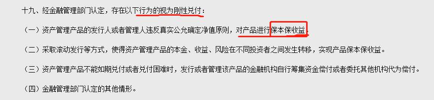 如何规划养老和理财,家庭理财规划怎么做
