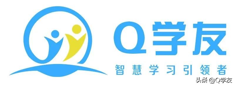 Q学友副总裁迟令贵受邀出席罗湖•“深圳工匠活动周”活动