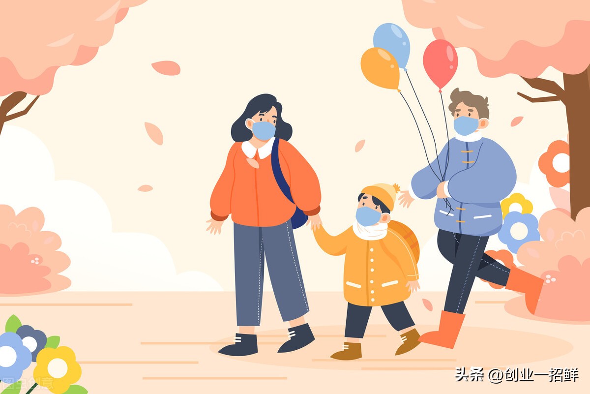 疫情下的商机：刁钻，不做新鲜，专做废弃