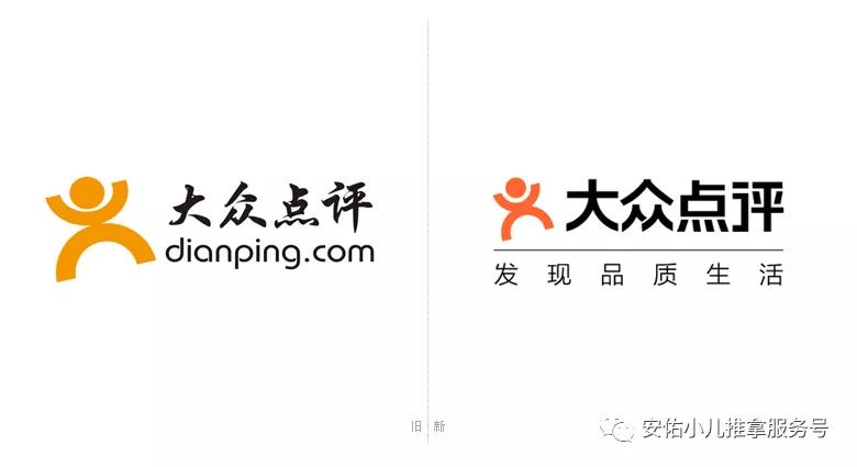 小儿推拿店怎么吸引客源,小儿推拿店如何经营