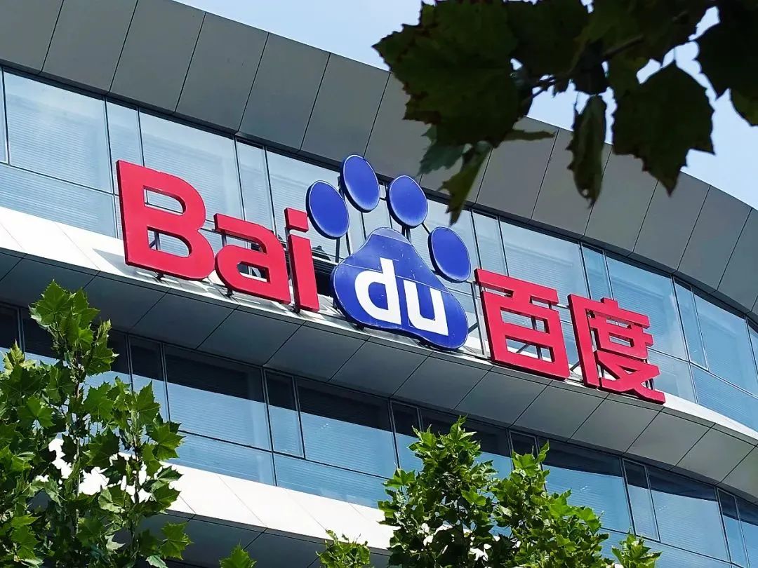 原创电商,智能电商的发展趋势