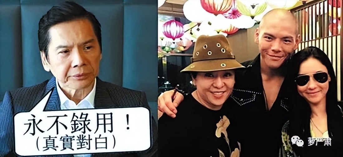 向太同框关之琳旧照曝光,向太年轻时秒杀关之琳