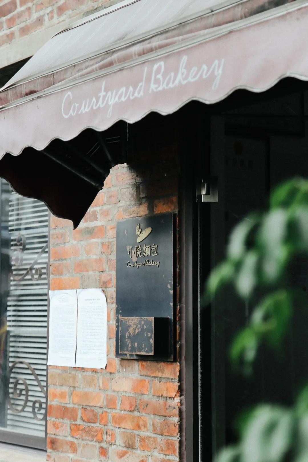 广州好吃的手作面包店,佛山私房手作面包推荐