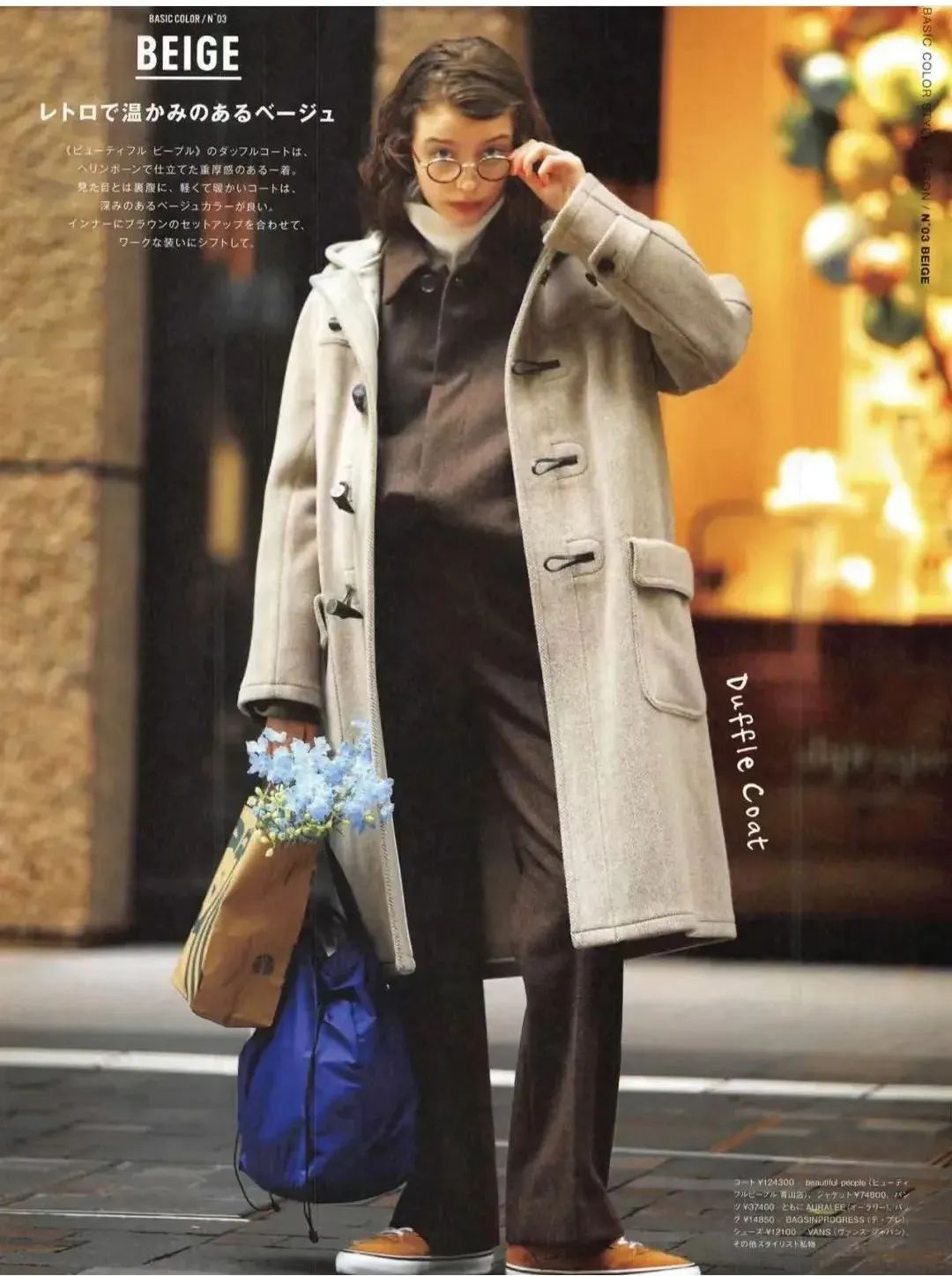 早秋新款韩系宽松气质英伦风大衣,英伦风复古宽松呢子大衣