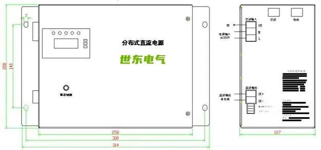 分布式嵌入直流电源适用于弹簧及永磁机构真空断路器电动负荷开关