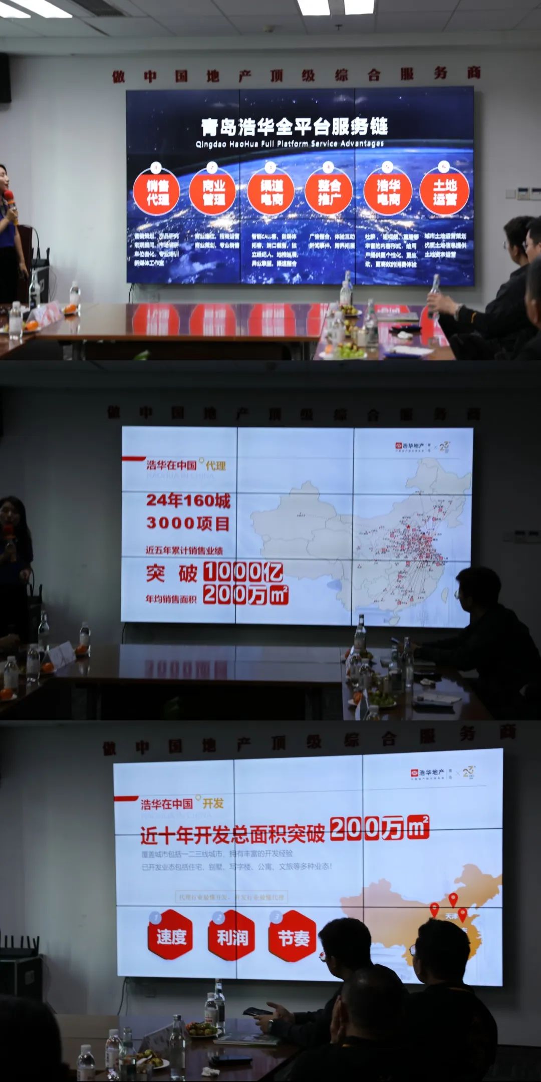 红瓦绿树碧海蓝天视频,红瓦绿树碧海蓝天图文