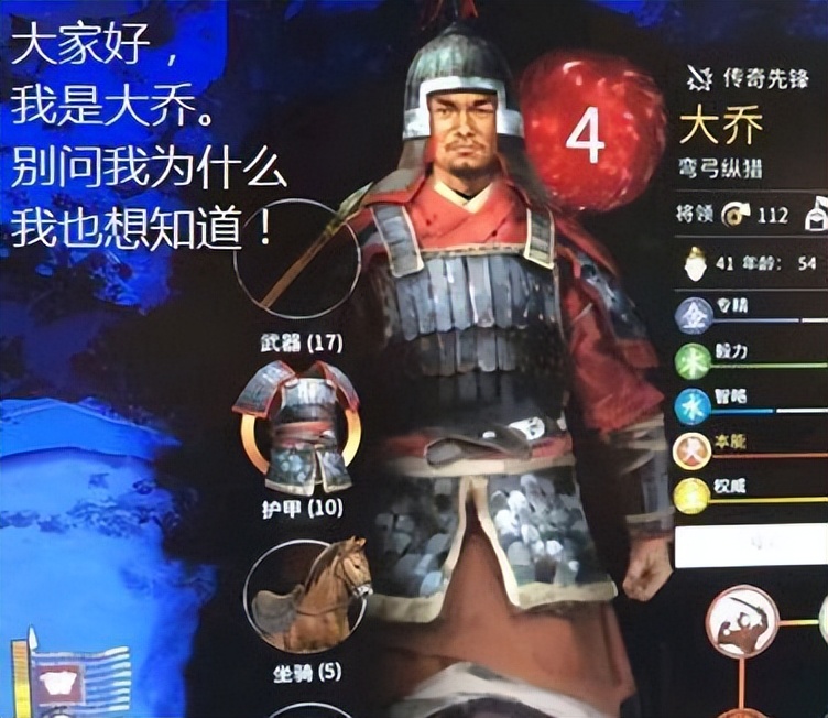 三国志游戏历代盘点,三国志100个经典游戏