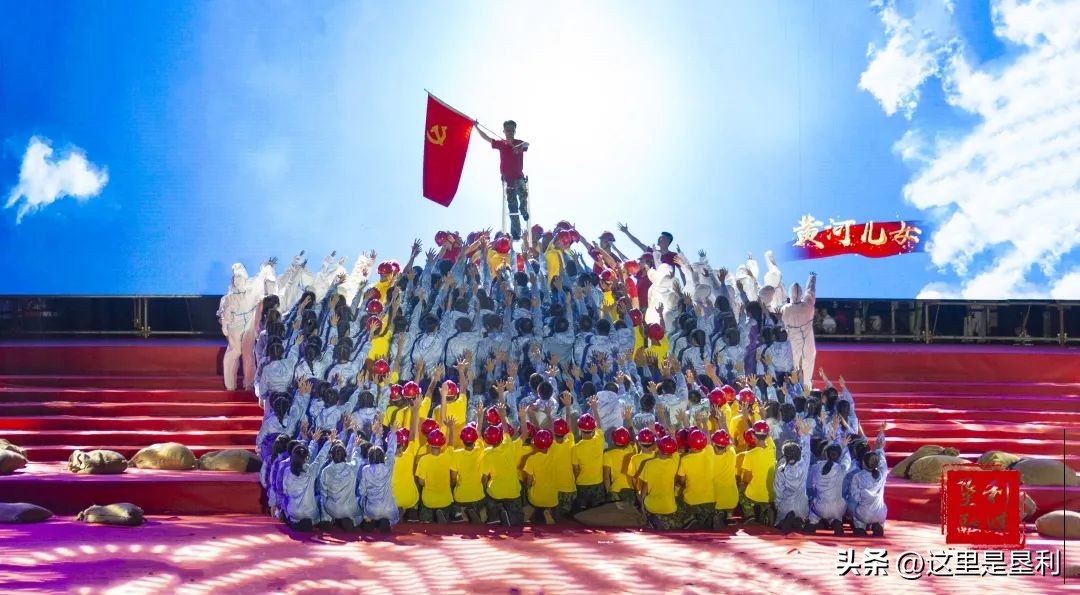 垦利中等职业学校,垦利职业中专2017