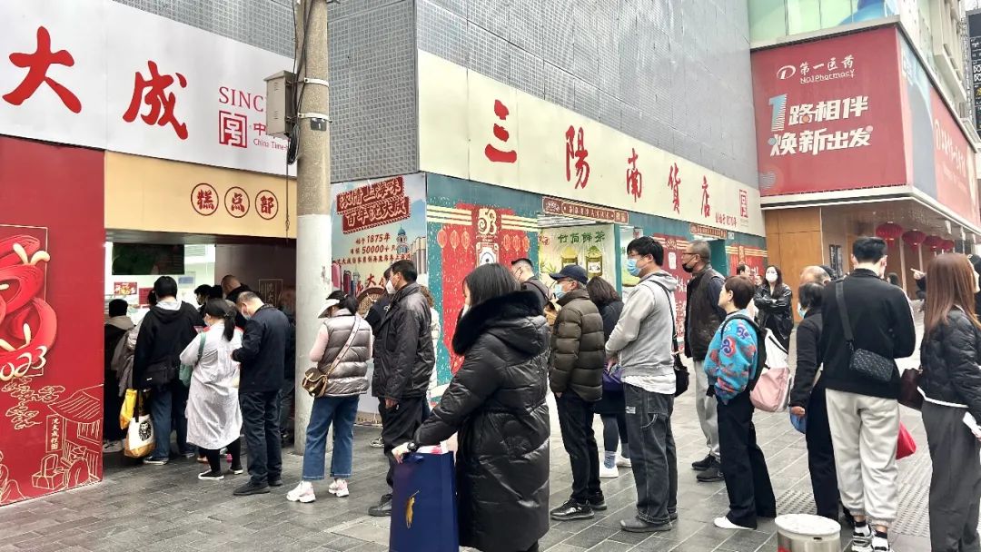 南京路步行街青团哪个好吃,上海南京路哪家青团好吃