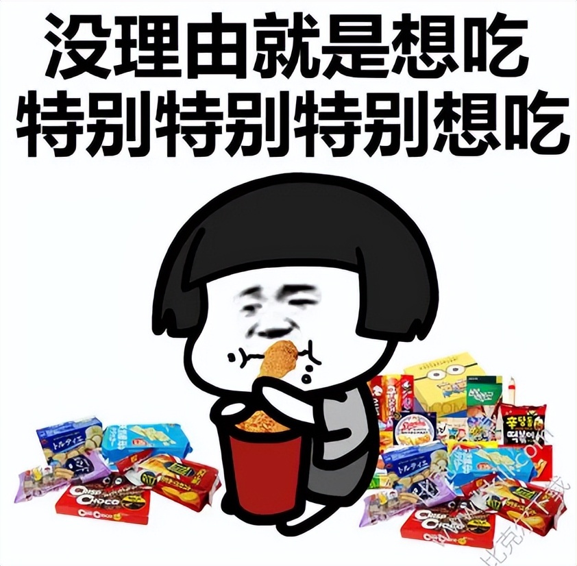 彩虹糖可致人体dna发生改变吗,彩虹糖吃了会改变dna吗