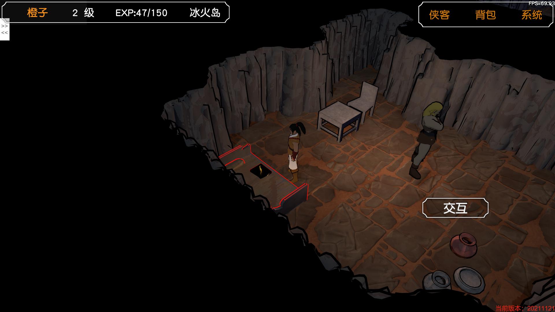 金庸群侠传3d重制版能刷野球拳吗,金庸群侠传3d重制版攻略全流程