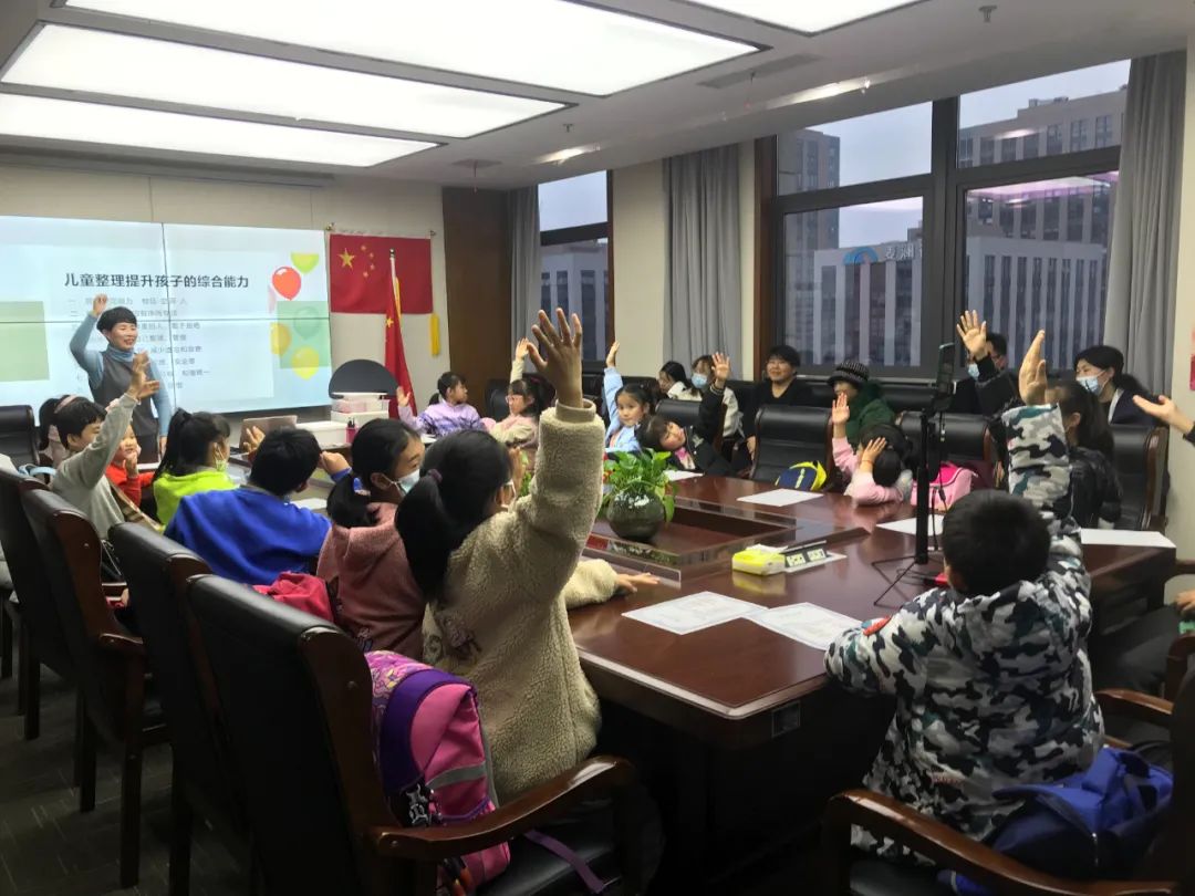 “小空间，大智慧”——亲子趣味收纳，我学到了！