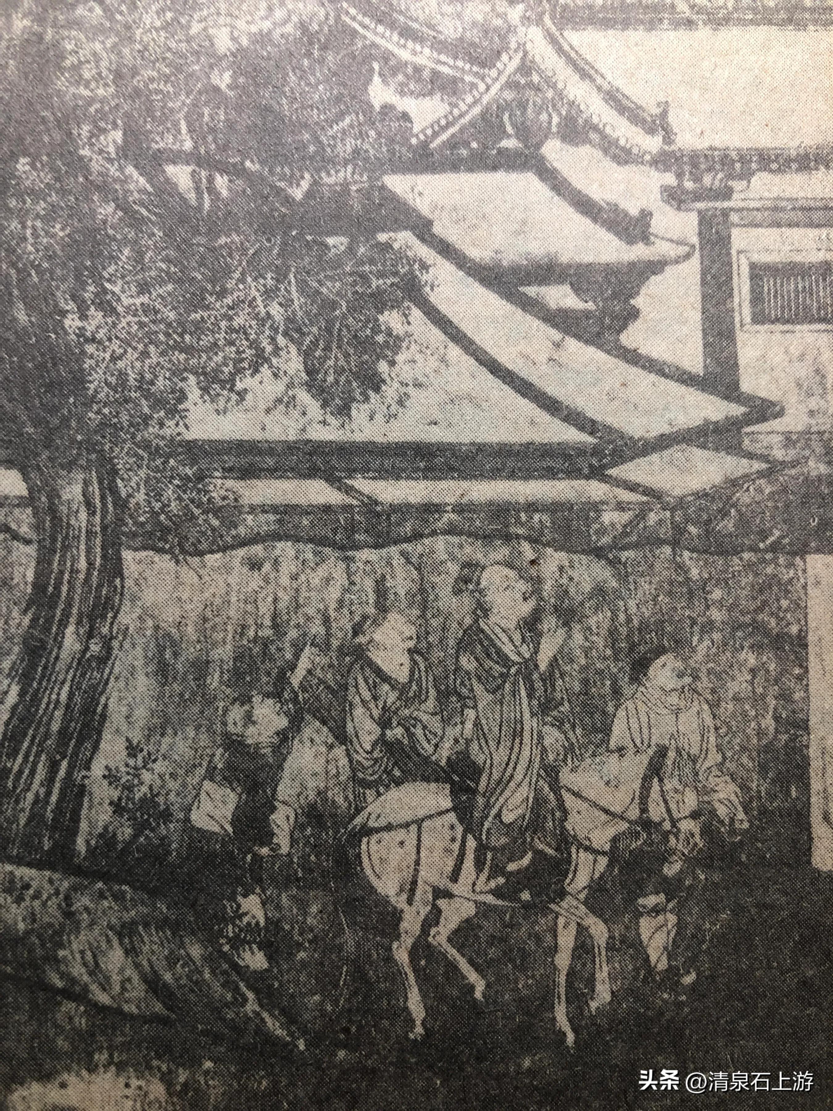 笑画笑话楹联轶闻之《向拿破仑求婚的人》