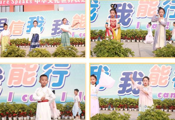 成都市双流区实验外国语小学校训,成都市实验外国语小学