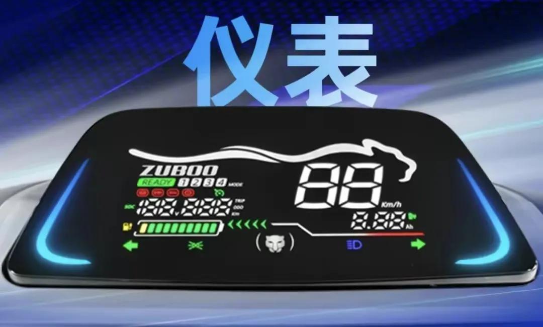 五星钻豹电动车推荐速度快高续航,电动车的所有黑科技五星钻豹