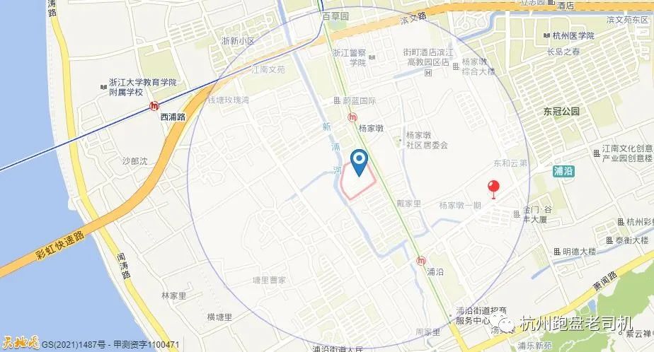 最新土拍三大地王,第二批土拍南京