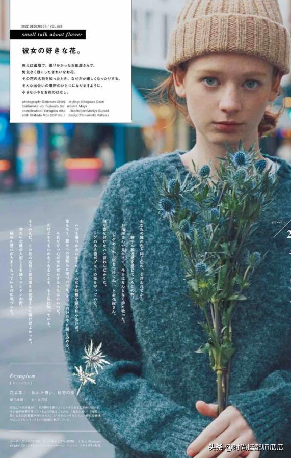 戴着帽子好时髦,戴什么帽子显脸小又减龄