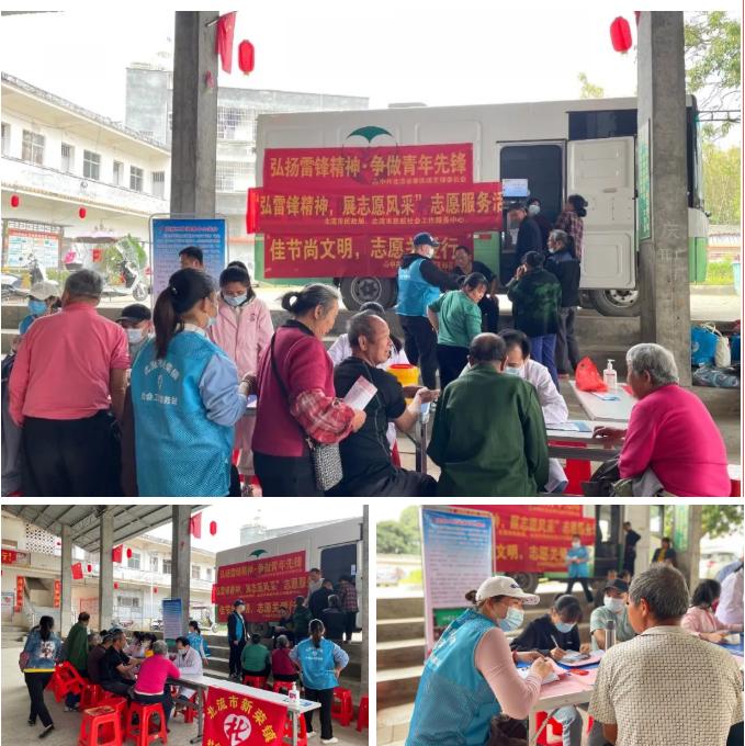 服务民众,服务人民暖万家