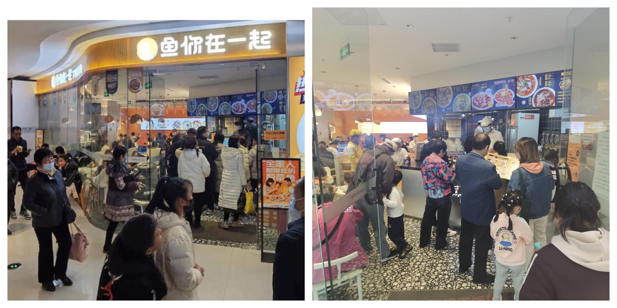 家门口的小生意,家门口的生意